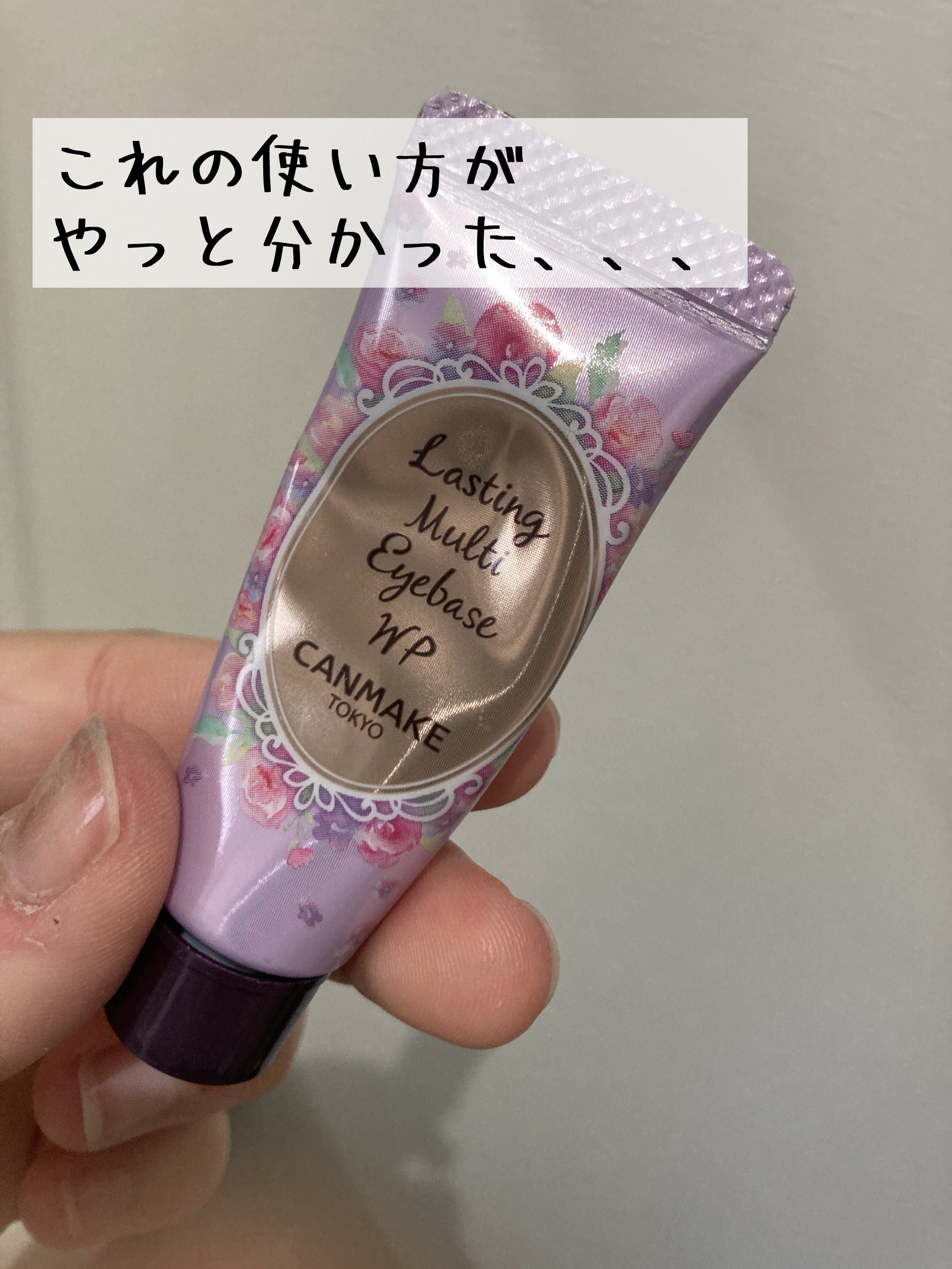 シルキースフレアイズ（マットタイプ）/キャンメイク/アイシャドウパレットを使ったクチコミ（1枚目）