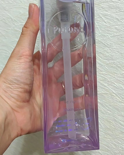 プルント リライト美容液シャンプー/トリートメント/Purunt./市販シャンプーを使ったクチコミ(3枚目)