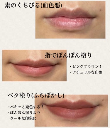 パワーマットリップピグメント 2760  ソフトブラウンピンク/NARS/口紅を使ったクチコミ（3枚目）