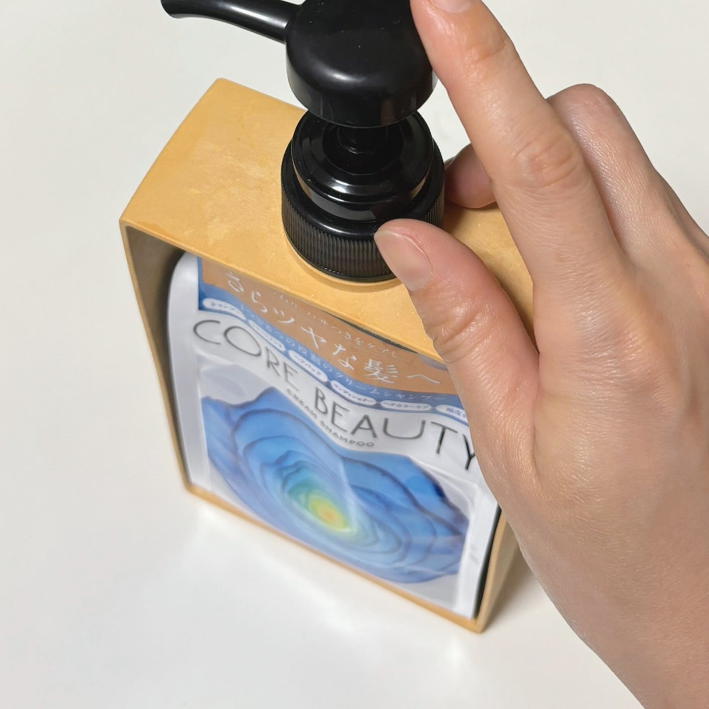 クリームシャンプー/CORE BEAUTY/市販シャンプーを使ったクチコミ(4枚目)