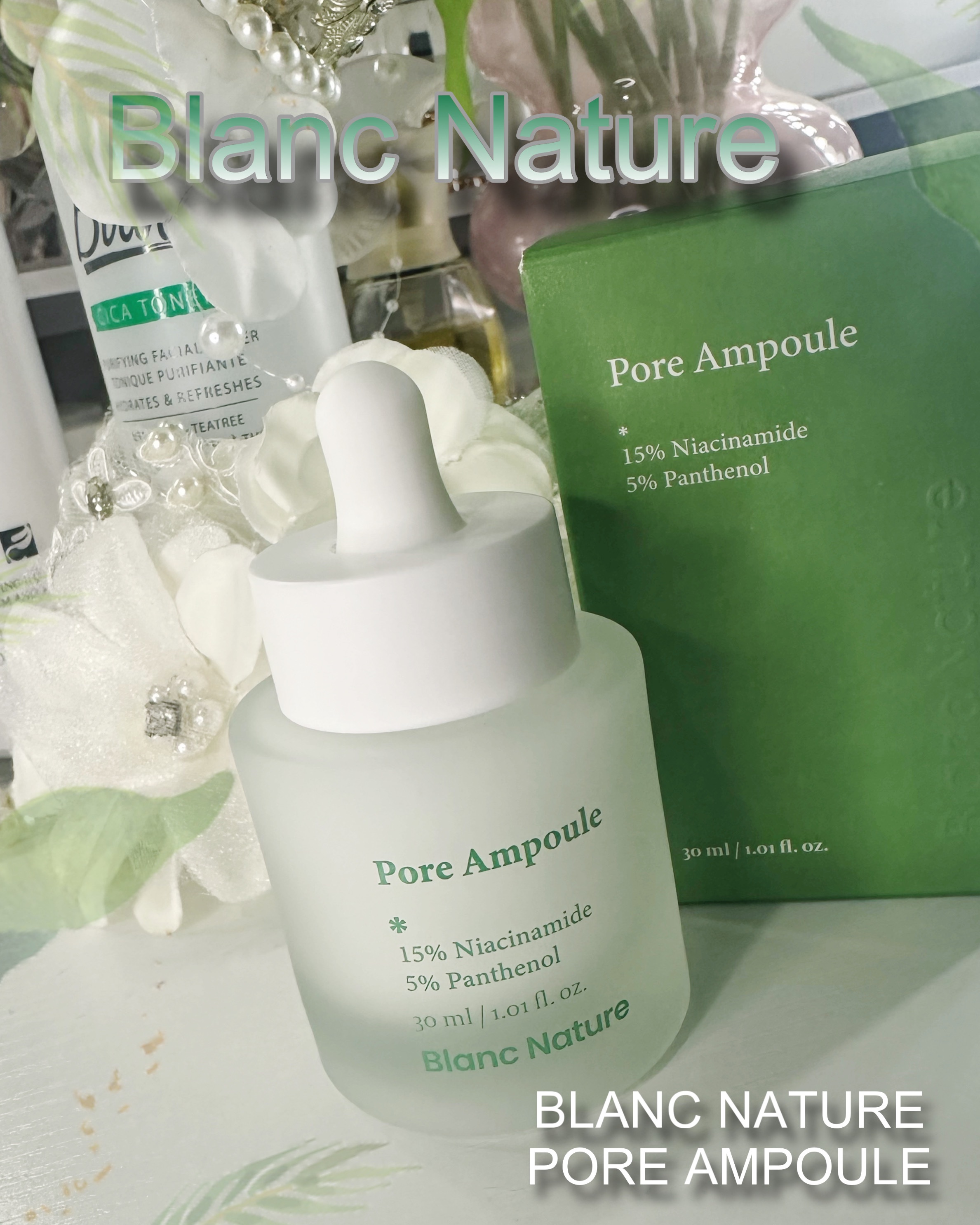 毛穴アンプル/ブラン/美容液を使ったクチコミ（2枚目）