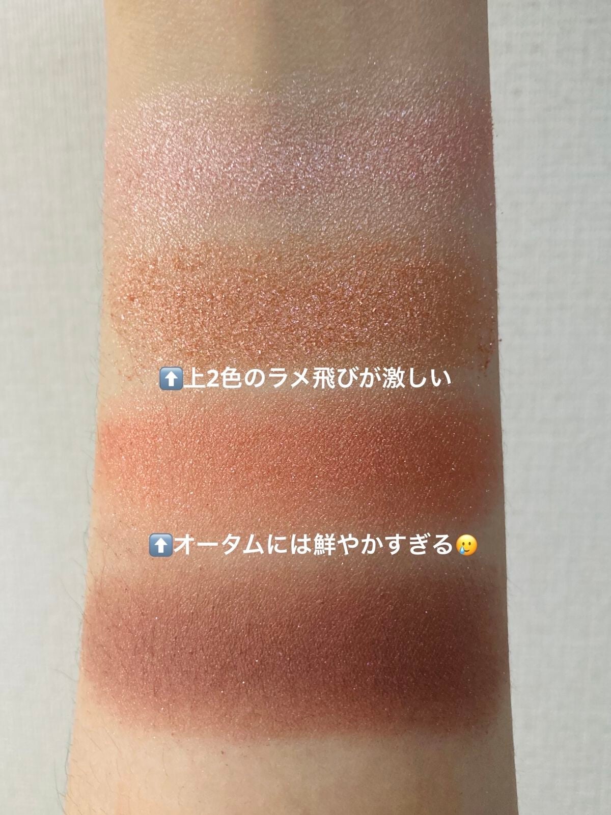 ナチュラル チークN/CEZANNE/パウダーチークを使ったクチコミ(2枚目)