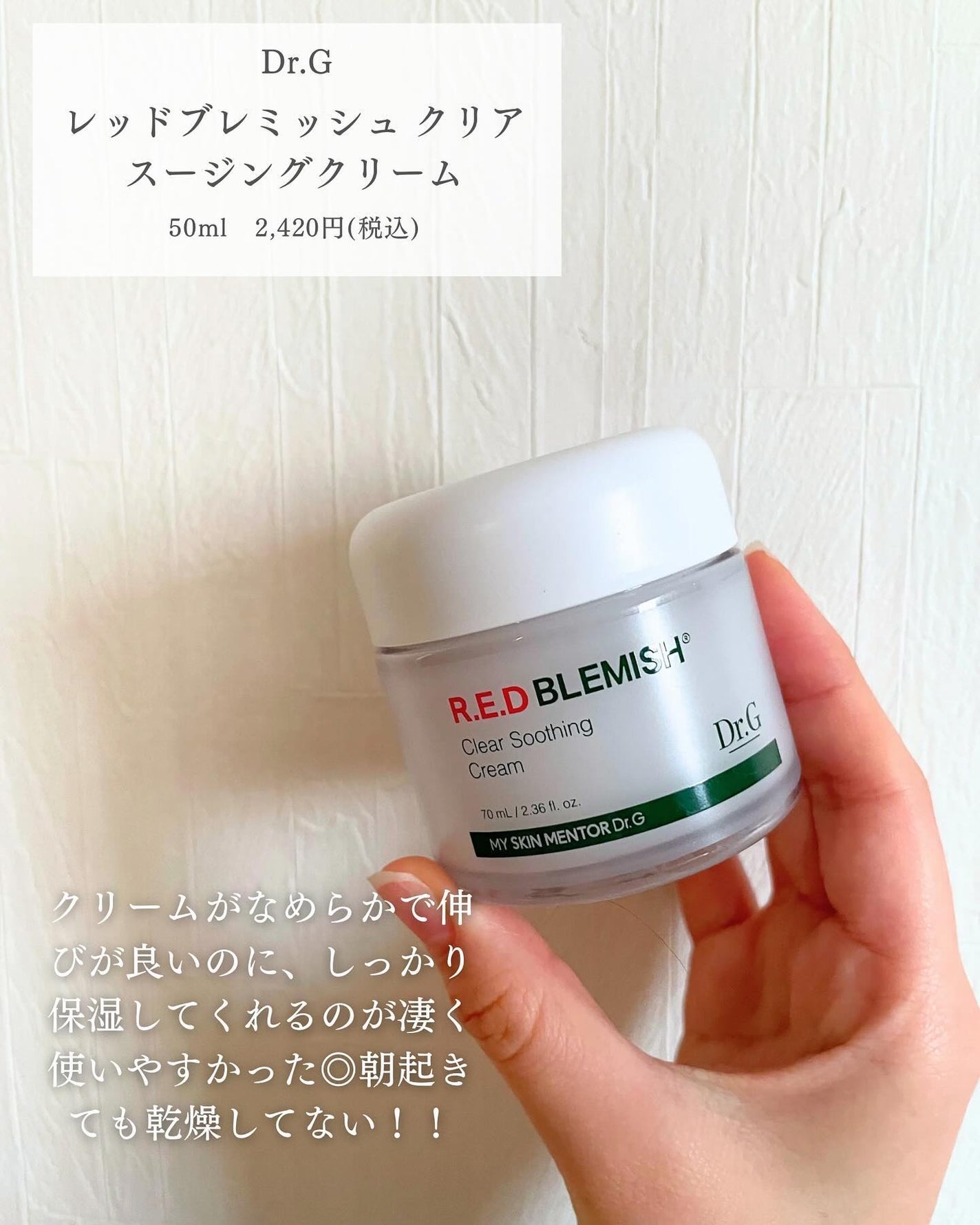 フレッシュリージュースドビタミンドロップ(35ml)/Klairs/美容液を使ったクチコミ(5枚目)