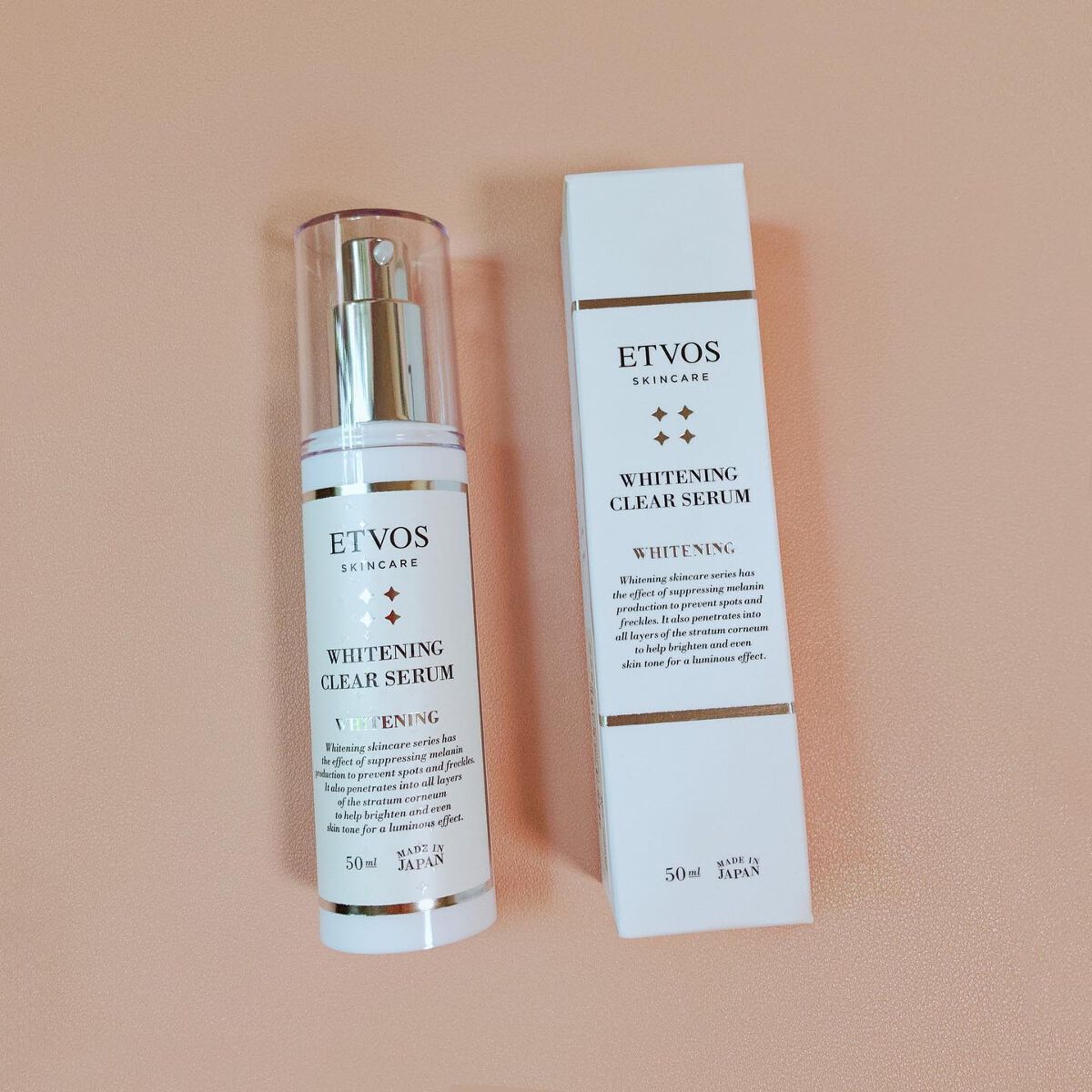 ホワイトニングクリアセラム/エトヴォス/美容液を使ったクチコミ（1枚目）