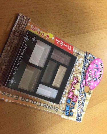 エルファー シャインカラーアイズ/DAISO/アイシャドウパレットを使ったクチコミ（1枚目）