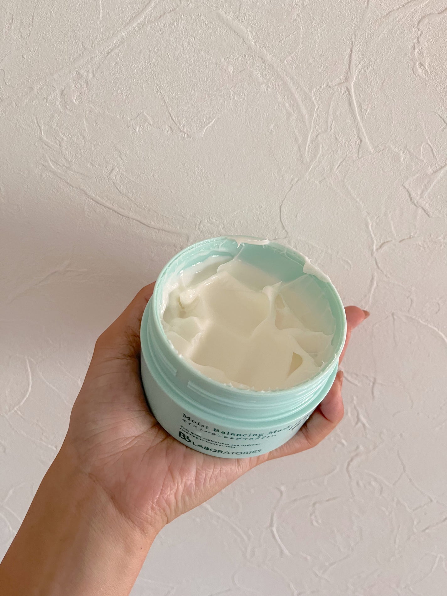 モイストバランシングマスクPro./ビービーラボラトリーズ/洗い流すパック・マスクを使ったクチコミ(1枚目)