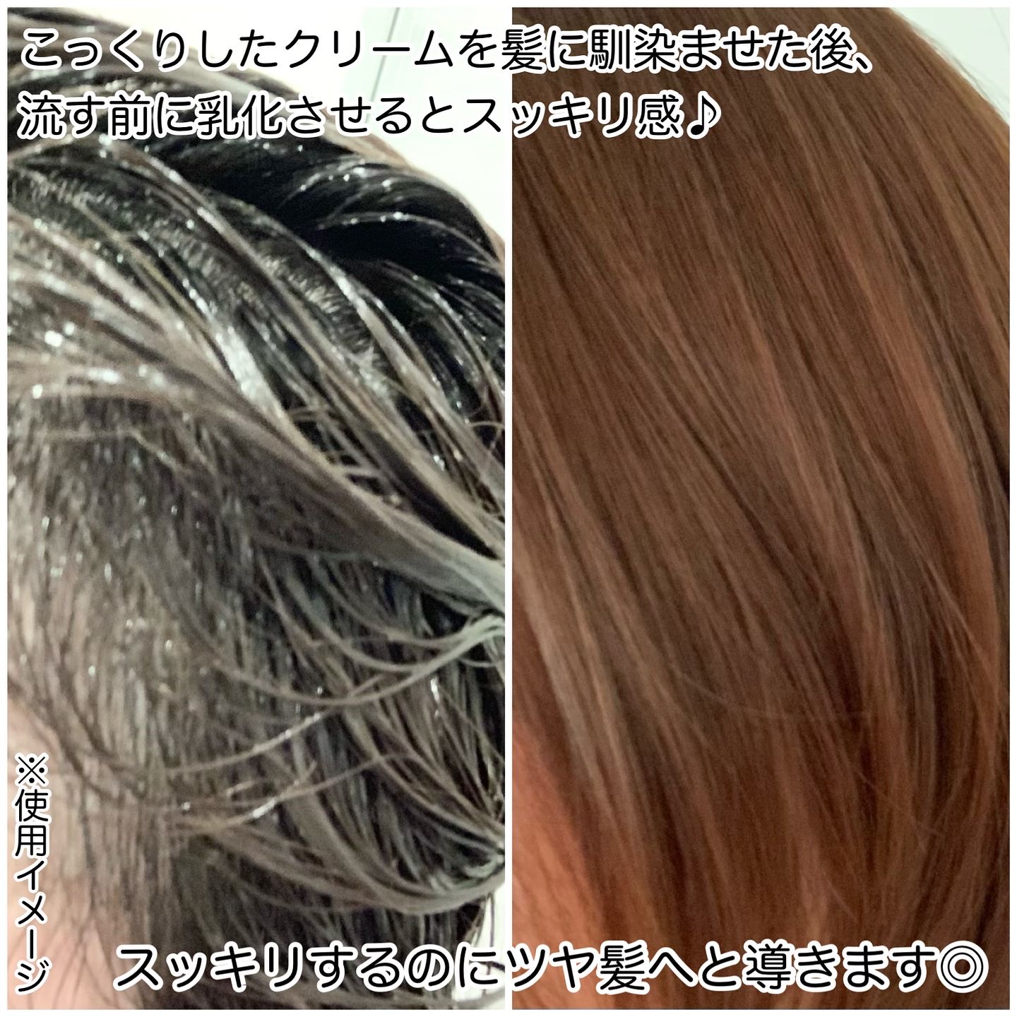 チェントンツェE/Centonze(チェントンツェ)/市販シャンプーを使ったクチコミ（3枚目）