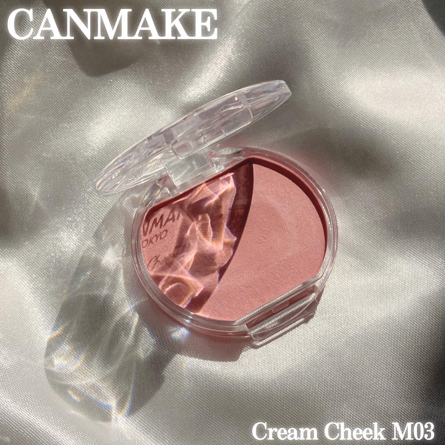 クリームチーク（マットタイプ） M03 マカロンフレーズ/キャンメイク/ジェル・クリームチークを使ったクチコミ（3枚目）