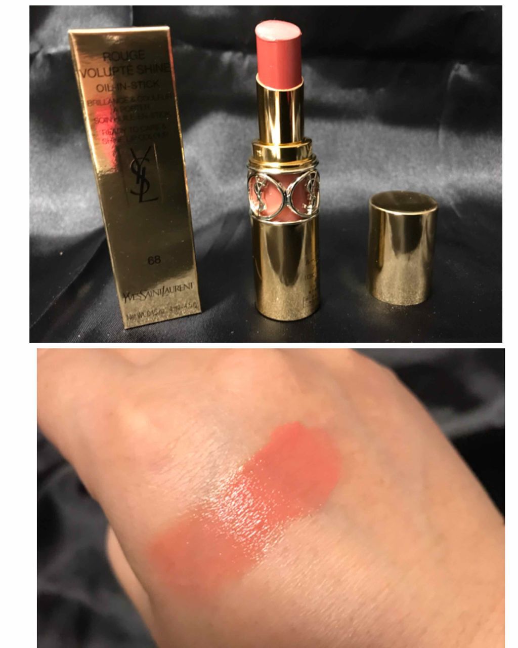 guuu ヴォリュプテシャイン  69 68  限定 口紅 リップ 限定色レビュー】ルージュ ヴォリュプテ シャイン｜YVES SAINT