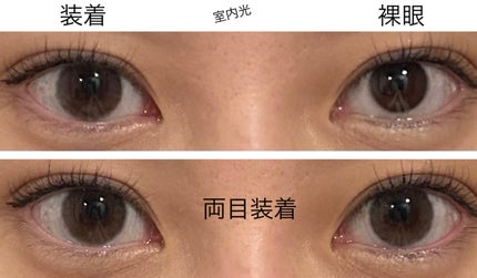 Chu's me 1day リリーベージュ/Chu's me/ワンデー(1DAY)カラコンを使ったクチコミ(3枚目)