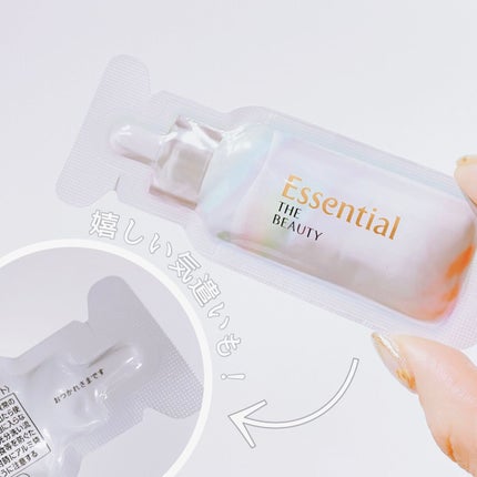 ザビューティ うるツヤチャージヘアパック/エッセンシャル/ヘアマスク・ヘアパックを使ったクチコミ(3枚目)