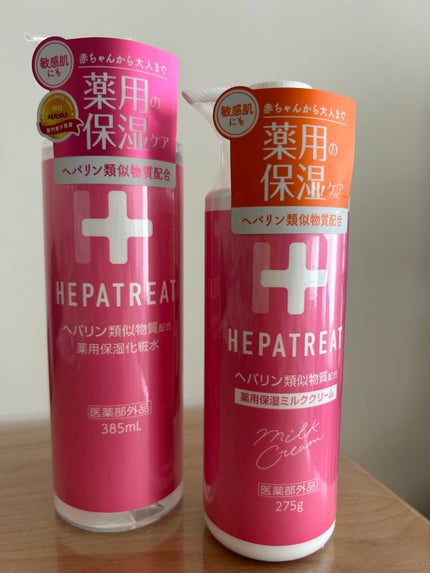 ヘパトリート 薬用保湿化粧水/ゼトックスタイル/化粧水を使ったクチコミ(4枚目)