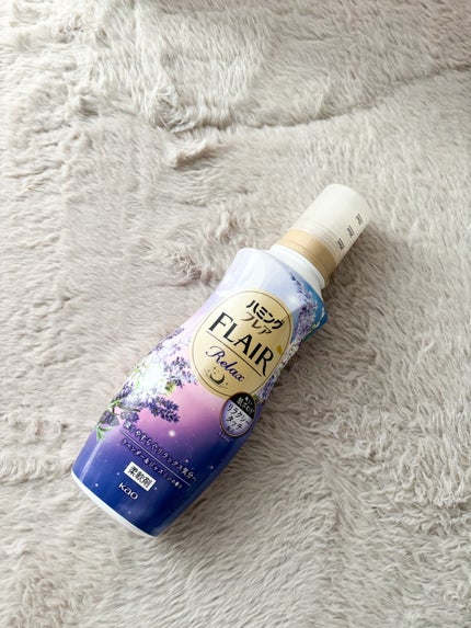 ハミングフレア リラックス ラベンダー&ジャスミンの香り/ハミングフレア/柔軟剤を使ったクチコミ(1枚目)