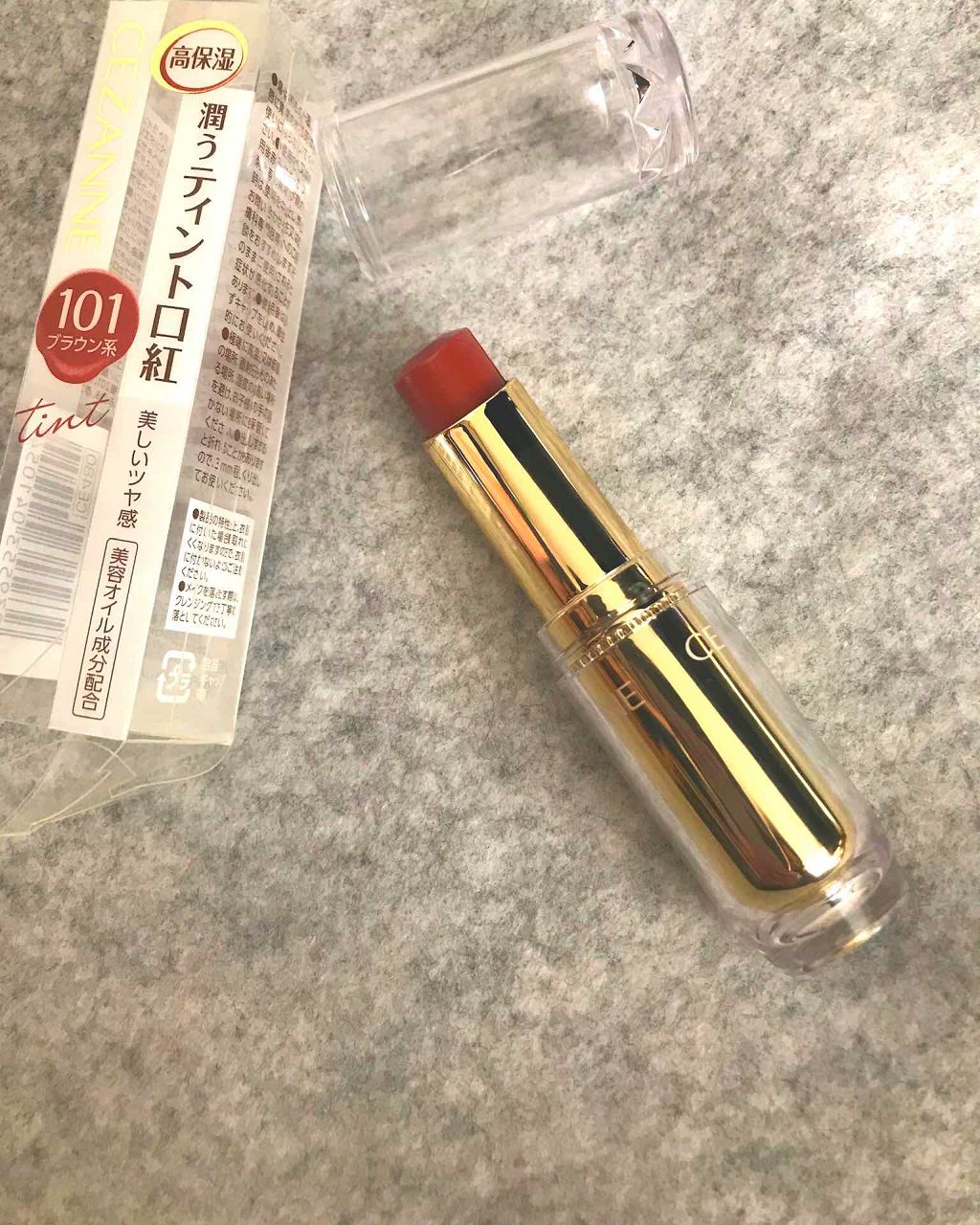 ラスティンググロスリップ/CEZANNE/口紅を使ったクチコミ（1枚目）