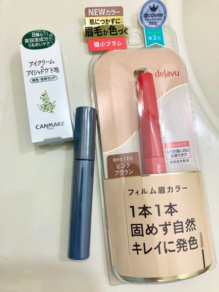 フィルム眉カラー/デジャヴュ/眉マスカラを使ったクチコミ(1枚目)