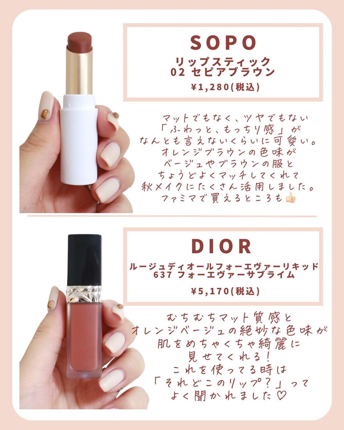 パワーマットリップピグメント/NARS/口紅を使ったクチコミ(4枚目)