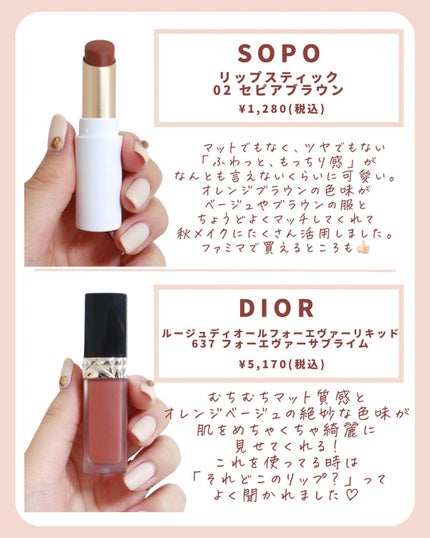 パワーマットリップピグメント/NARS/口紅を使ったクチコミ(4枚目)