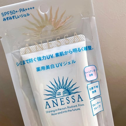 ブライトニングUV ジェル N/アネッサ/化粧下地を使ったクチコミ(1枚目)