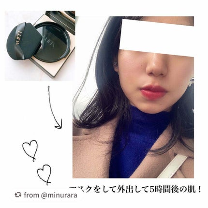 ロングラスティングコンシールフィクシングクッション /LUNA/クッションファンデーションを使ったクチコミ(5枚目)