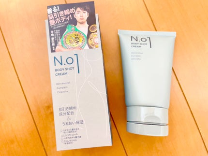 N.01 BODY SHOT CREAM/コジット/ボディクリームを使ったクチコミ(1枚目)