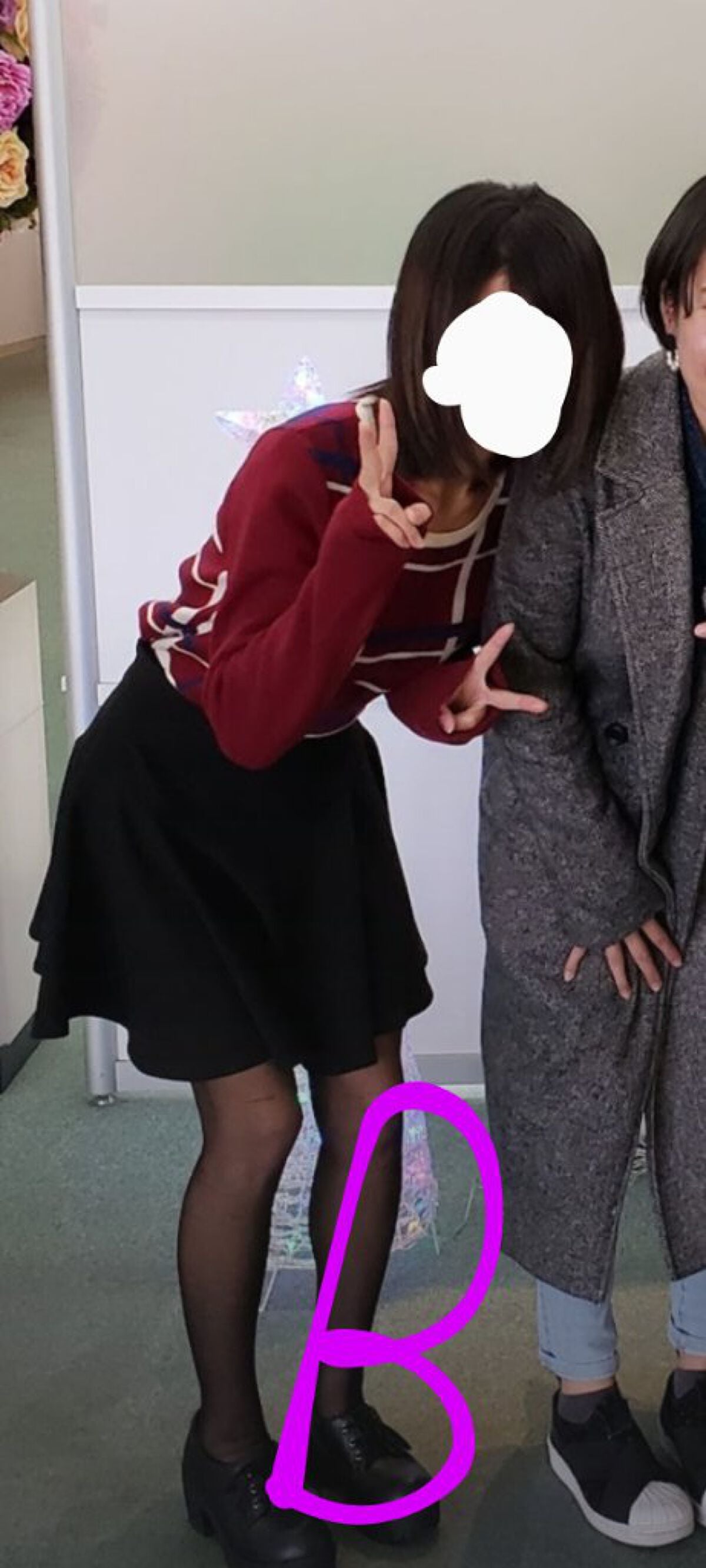aki on LIPS 「こんにちは!マルチビタミンです!毎日ムシムシして気持ち悪いです..」(2枚目)