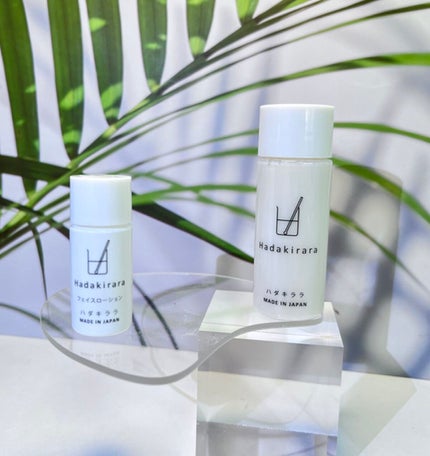 ハダキララ/HappyLifeBio/オールインワン化粧品を使ったクチコミ(2枚目)