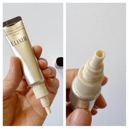 レチノパワー リンクルクリーム /エリクシール/アイケア・アイクリームを使ったクチコミ(3枚目)