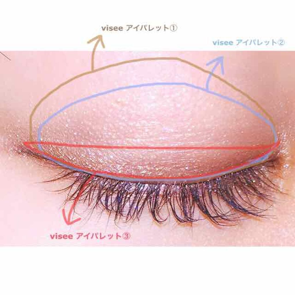 リシェ スーパースリム ジェルライナー BR320 ブラウン/Visée/ペンシルアイライナーを使ったクチコミ（2枚目）