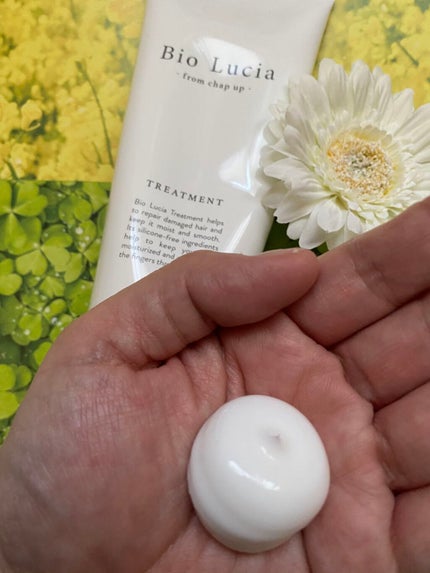 を使ったクチコミ(3枚目)