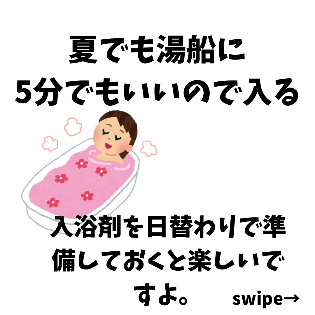 はじめて食べるもち麦/はくばく/食品を使ったクチコミ（3枚目）