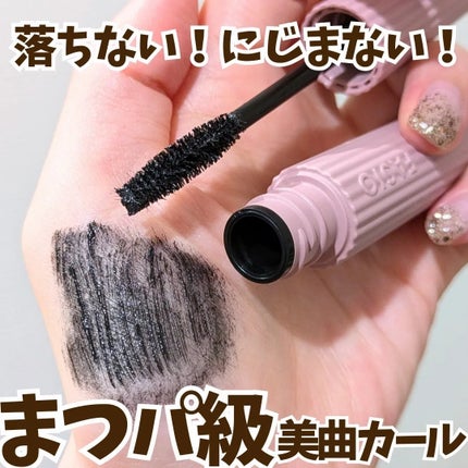 まつパ級 フィルム マスカラ (ロング&ボリューム)/FASIO/マスカラを使ったクチコミ(1枚目)