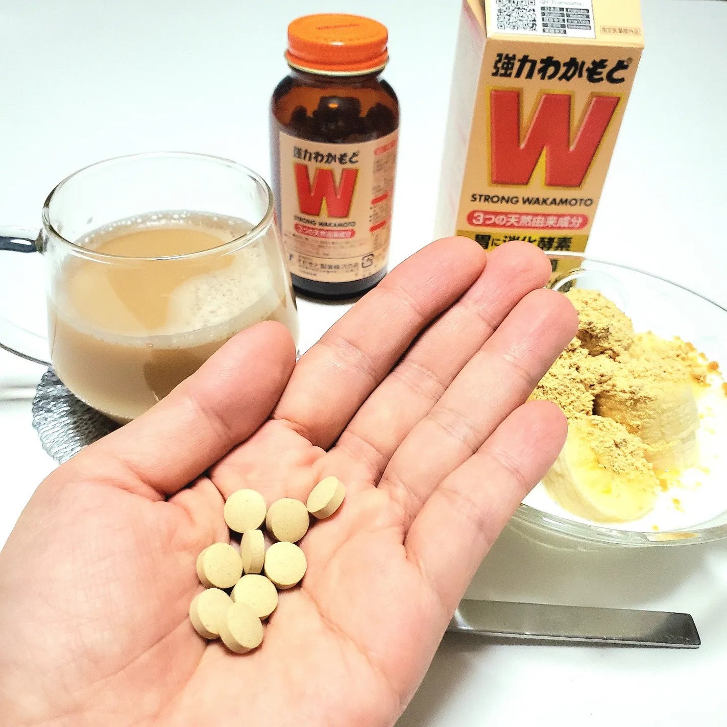 強力わかもと/わかもと製薬/健康サプリメントを使ったクチコミ(1枚目)