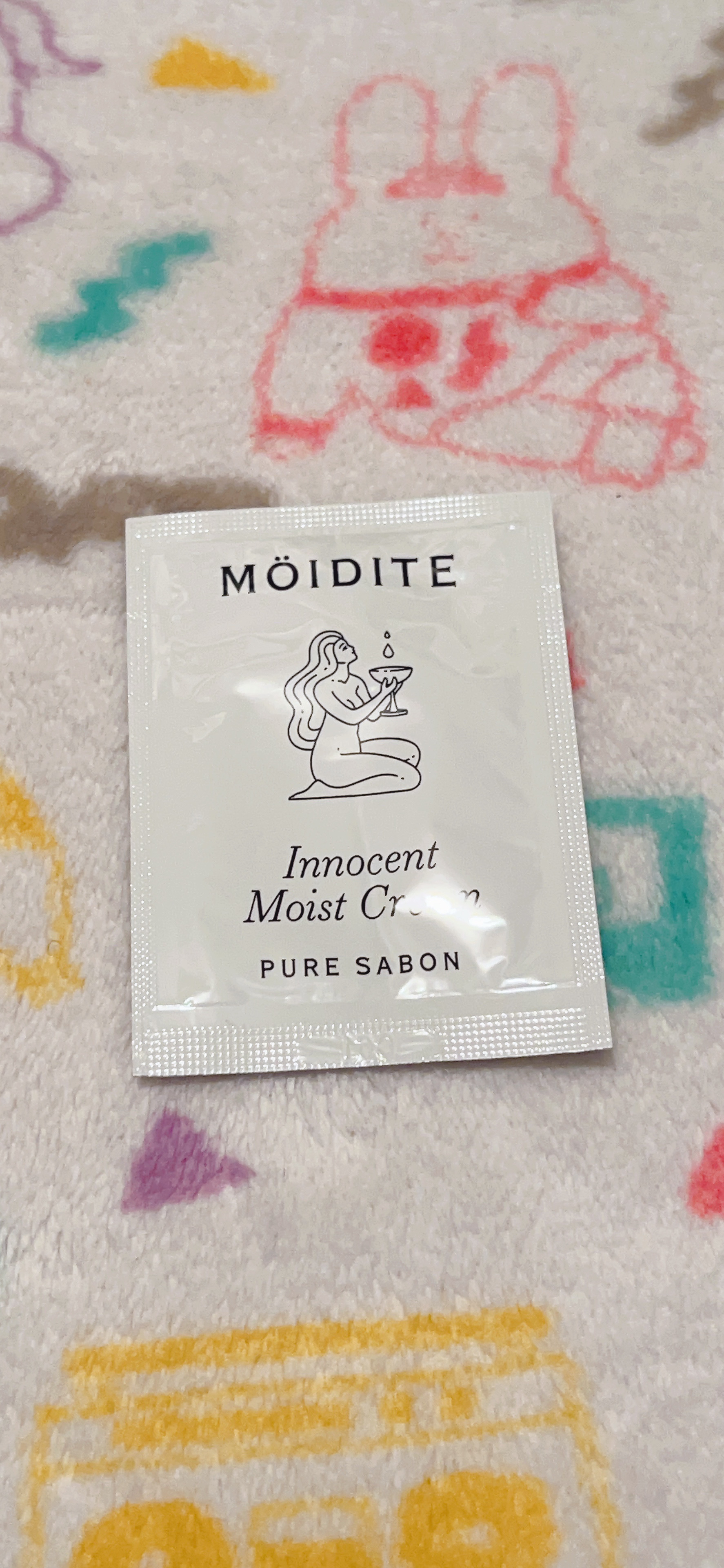 イノセントモイストクリーム ピュアサボン/MOIDITE/フェイスクリームを使ったクチコミ（1枚目）