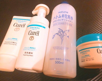 潤浸保湿 泡洗顔料/キュレル/泡洗顔を使ったクチコミ(1枚目)