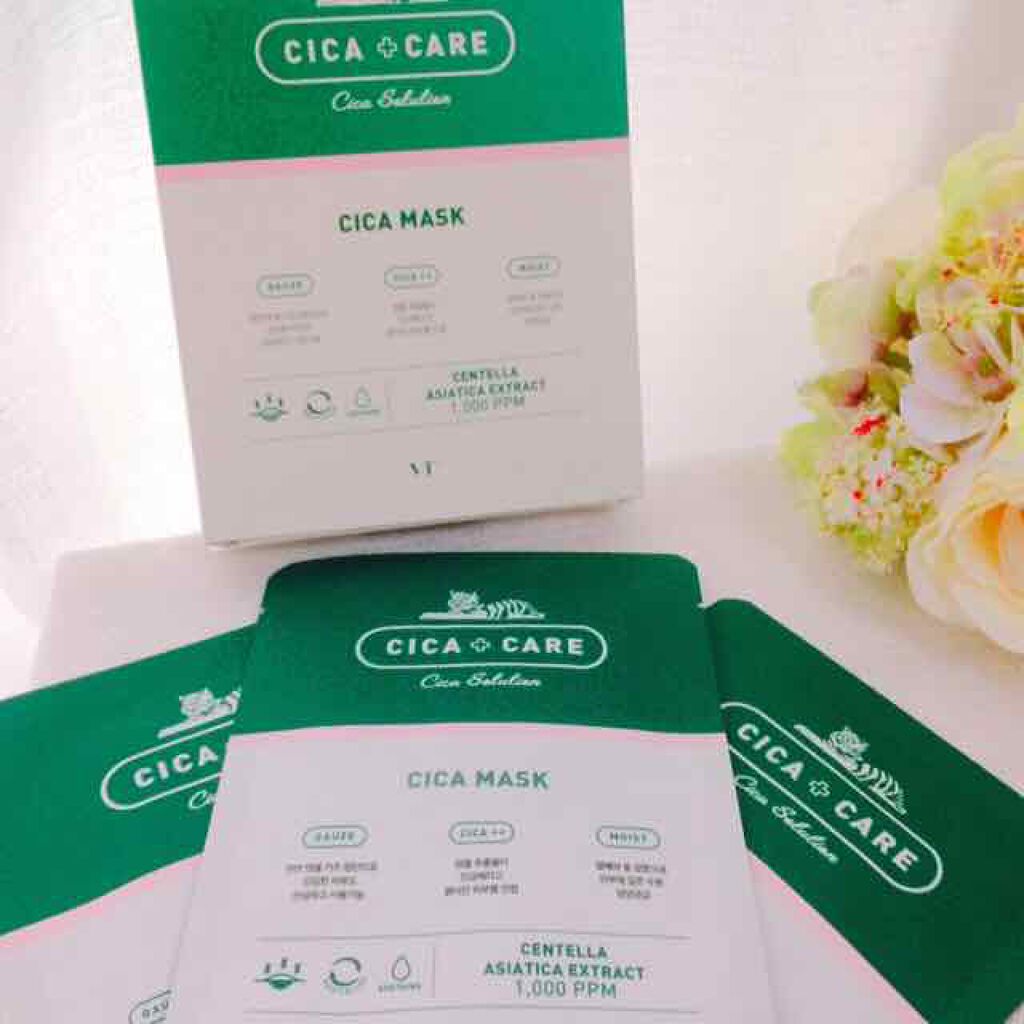 VT CICA マスク/VT/シートマスク・パックを使ったクチコミ(1枚目)