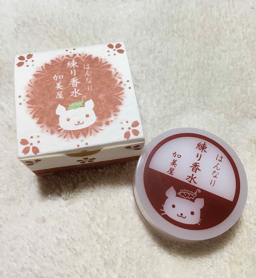 練り香水「華」/加美屋/練り香水を使ったクチコミ（1枚目）