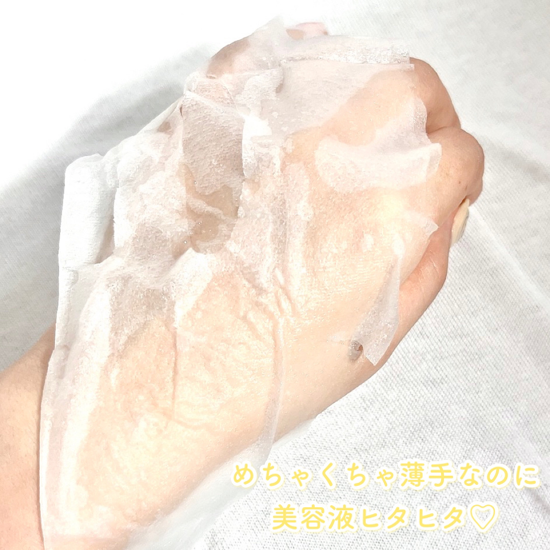 キューブマスク レチノール/ネイチャーリパブリック/シートマスク・パックを使ったクチコミ（3枚目）