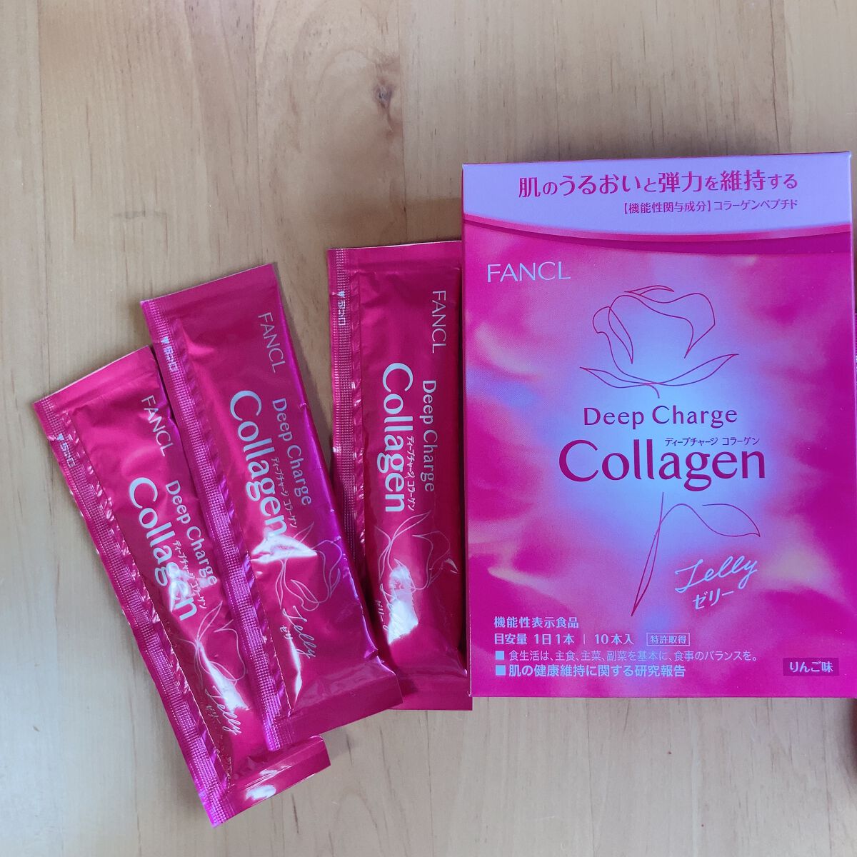 梅花リラ on LIPS 「ファンケルディープチャージコラーゲンスティックゼリー10本入り..」(1枚目)