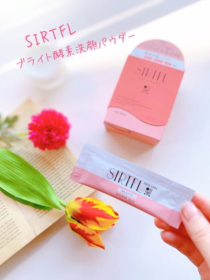 ブライト酵素洗顔パウダー/SIRTFL/洗顔パウダーを使ったクチコミ(1枚目)