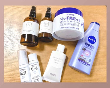 スキンケア用品♥️



現在使用しているスキンケア用品を紹介〜！

私は基本的に2種類のスキンケア用品を交互(たまに連続)で使用しています。
ずっと同じもの使っちゃうと肌が慣れてしまう気がして笑


