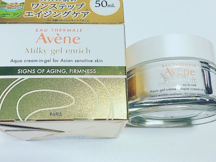 ミルキージェル エンリッチ/アベンヌ/オールインワン化粧品を使ったクチコミ(1枚目)