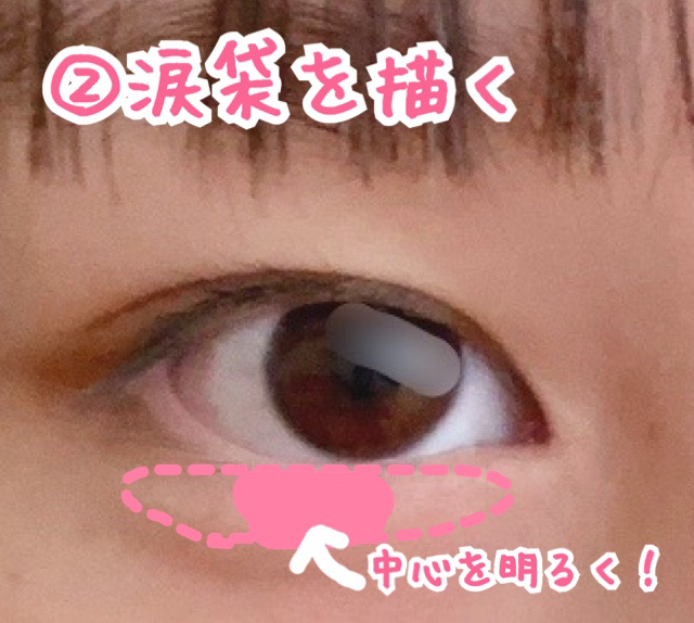 ロケット型 メイクブラシ/DAISO/メイクブラシを使ったクチコミ（3枚目）