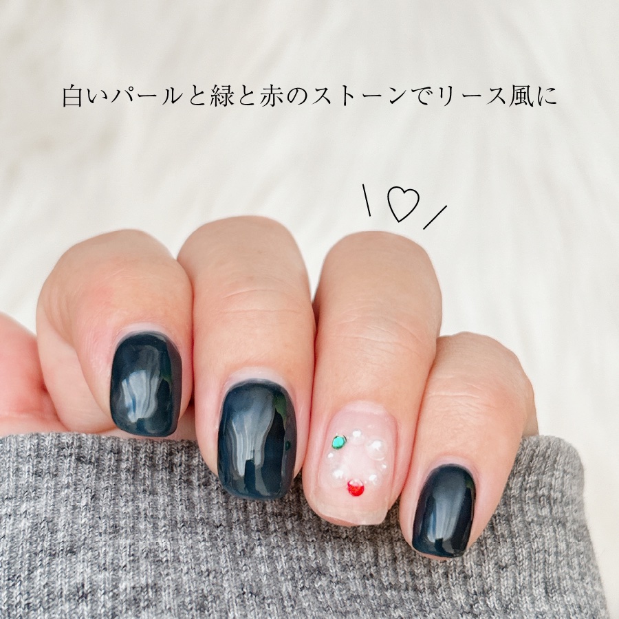 ジェルネイル（ライト対応）/セリア/ジェルネイルを使ったクチコミ（2枚目）