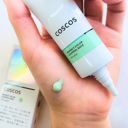 カラーコントロールベース ミントグリーン/COSCOS/化粧下地を使ったクチコミ(3枚目)