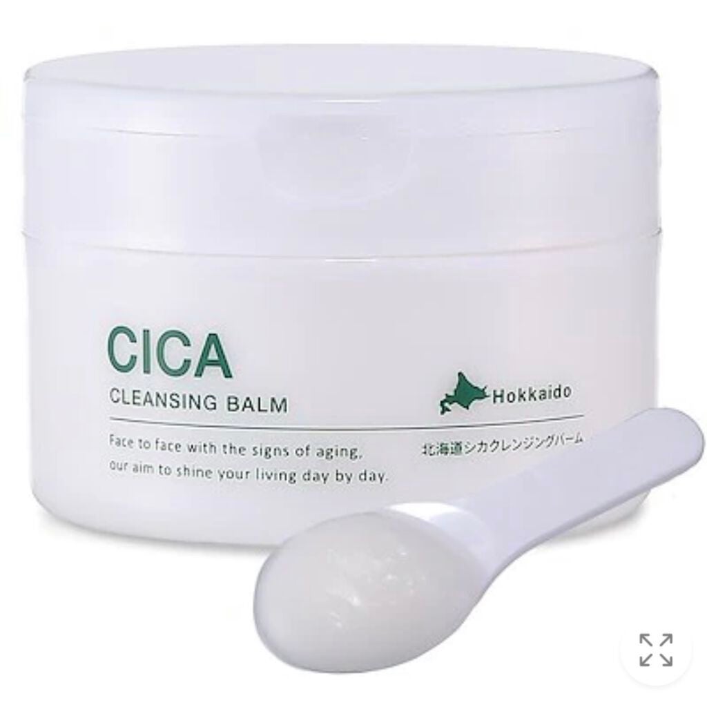 supreme_gloss_drko on LIPS 「北海道シカクレンジングバームこれまで使っていたオイルはクレンジ..」(1枚目)