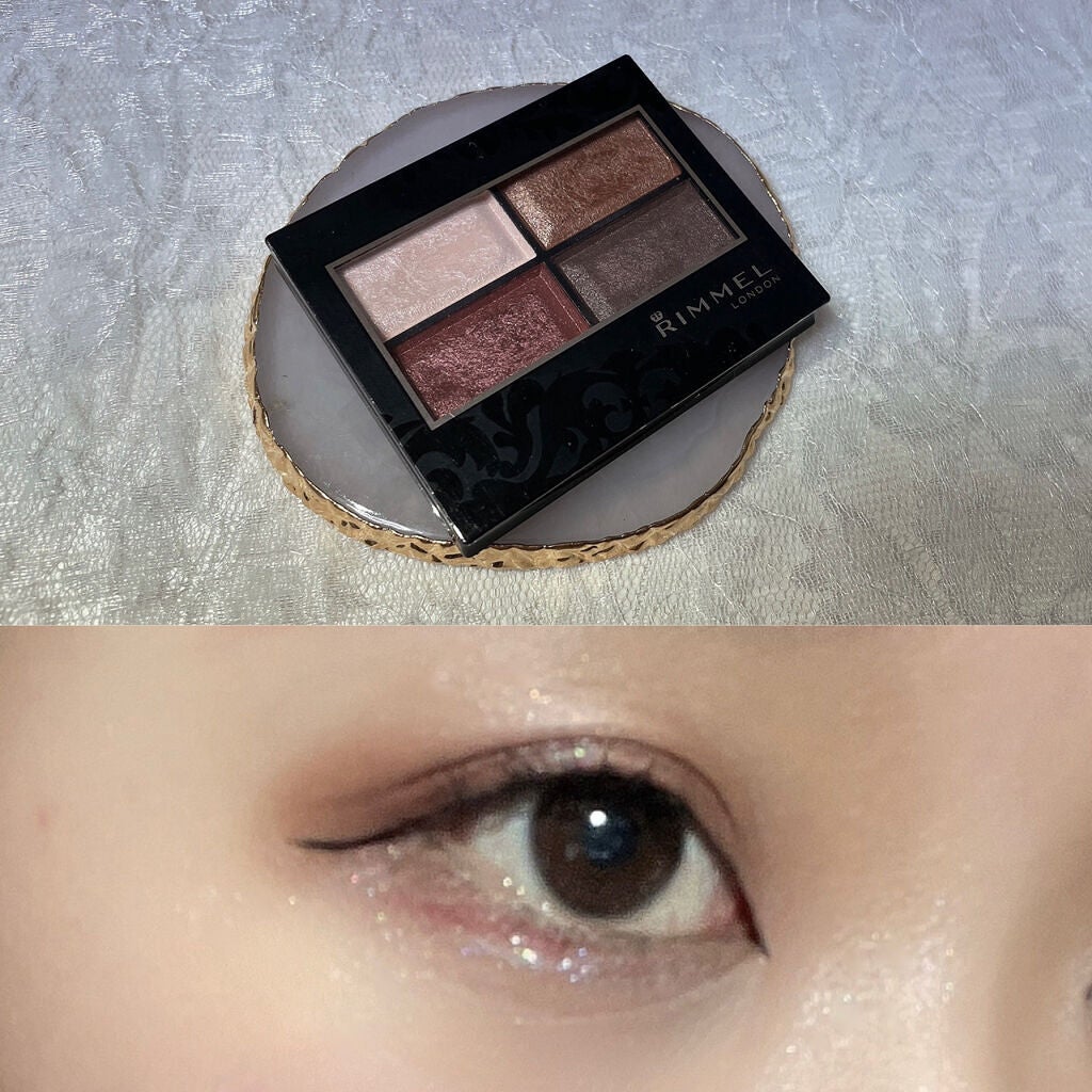 ロイヤルヴィンテージ アイズ/リンメル ロンドン/アイシャドウパレットを使ったクチコミ(1枚目)