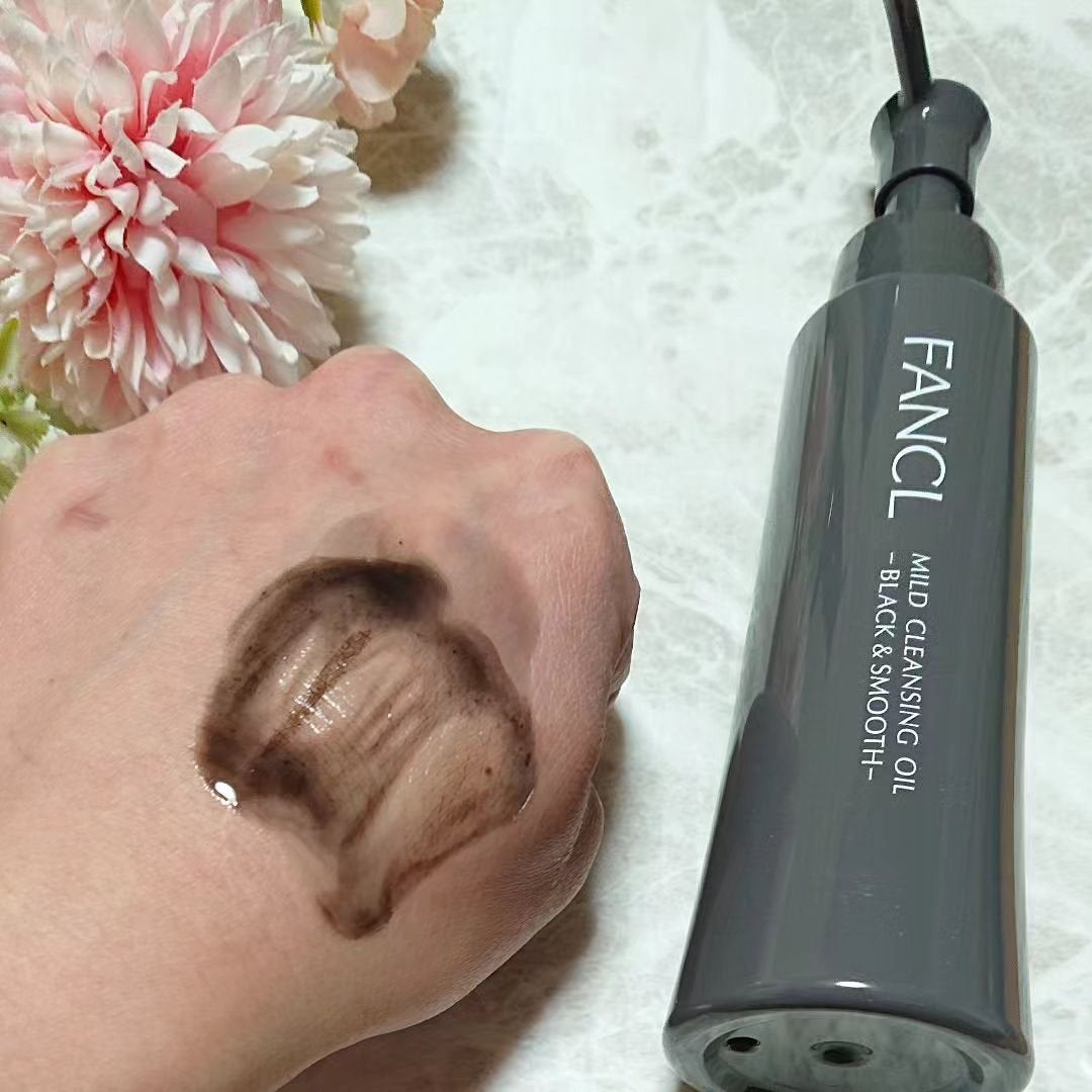 マイルドクレンジング オイル〈ブラック&スムース〉/ファンケル/オイルクレンジングを使ったクチコミ(6枚目)