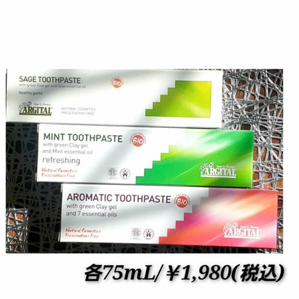 TOMOKO on LIPS 「🇮🇹..................🇮🇹イタリア・シチリア..」(6枚目)