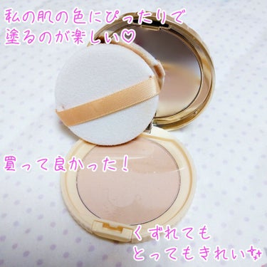 【旧品】マシュマロフィニッシュパウダー/キャンメイク/プレストパウダーを使ったクチコミ（2枚目）