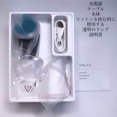 ウォーターピーリング超音波美顔器/ANLAN/美顔器・マッサージを使ったクチコミ（3枚目）